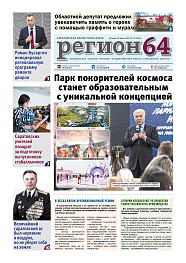 №18