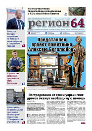 №27